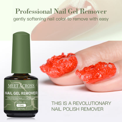 MEET ACROSS 15ml Magic Fast Nail Gel Polish Remover Clean UV Soak Off Semi Permanent Varnish Nail Art Removal Tools Manicure